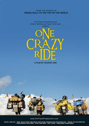 Постер: One Crazy Ride
