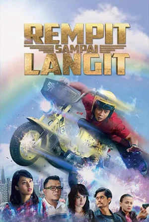 Постер: Rempit Sampai Langit