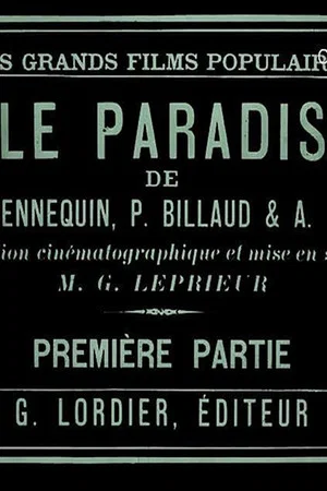 Постер: Paradise