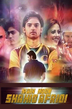 Постер: Main Hoon Shahid Afridi