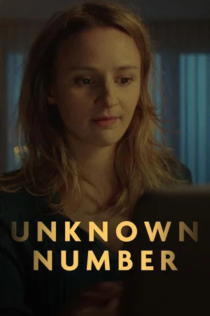 Постер: Unknown Number