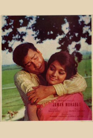Постер: Jawan Muhabat