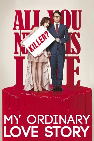 Постер: My Ordinary Love Story