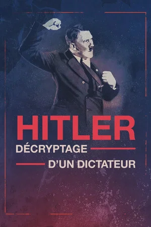 Постер: 1 сезон