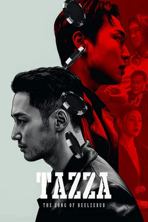 Постер: Tazza: The Song of Beelzebub