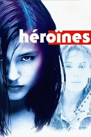 Постер: Heroines