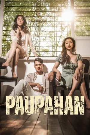 Постер: Paupahan
