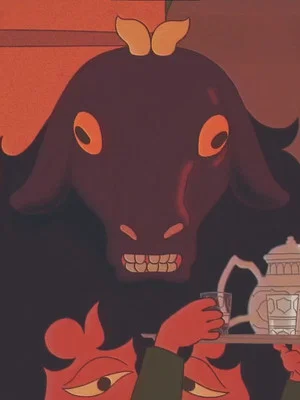 Постер: Channel Fez