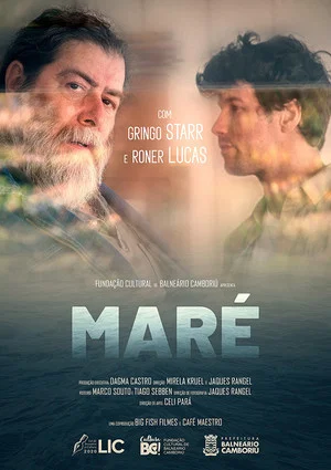 Постер: Maré
