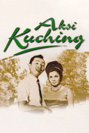 Постер: Aksi Kuching