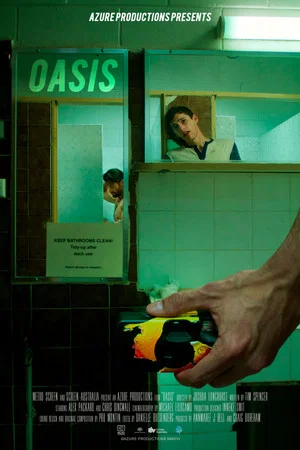 Постер: Oasis
