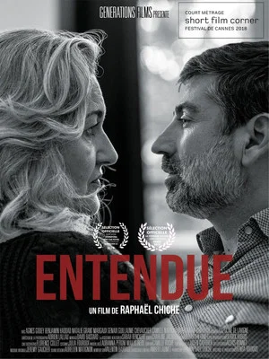 Постер: Entendue