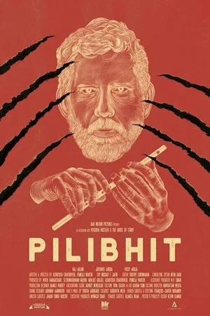 Постер: Pilibhit