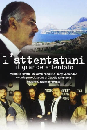Постер: L'attentatuni