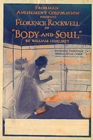 Постер: Body and Soul