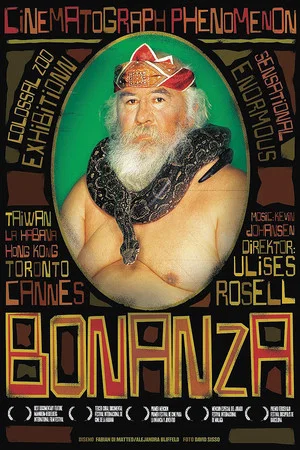 Постер: Bonanza