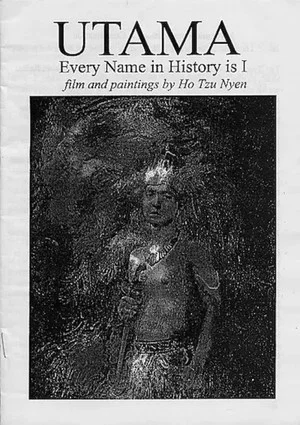 Постер: Utama – Every Name in History is I