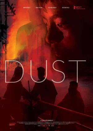 Постер: Dust