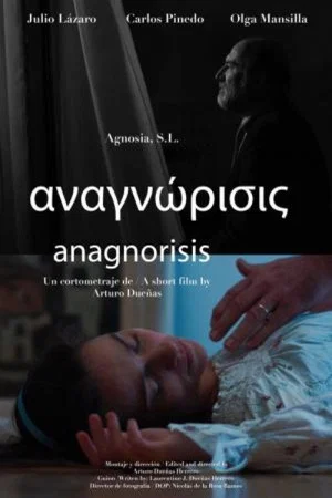 Постер: Anagnorisis