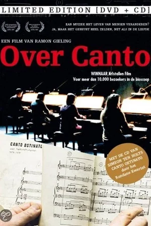 Постер: About Canto