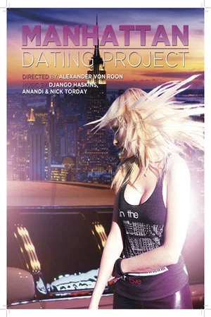 Постер: The Manhattan Dating Project