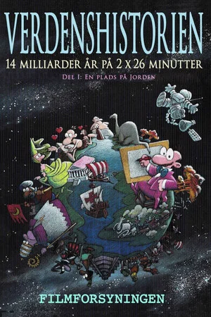 Постер: Verdenshistorien - 1. del: En plads på jorden
