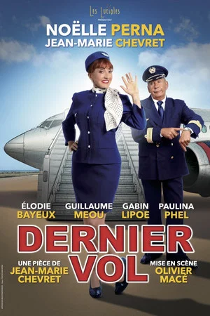 Постер: Dernier vol