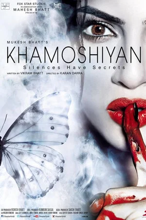 Постер: Khamoshiyan