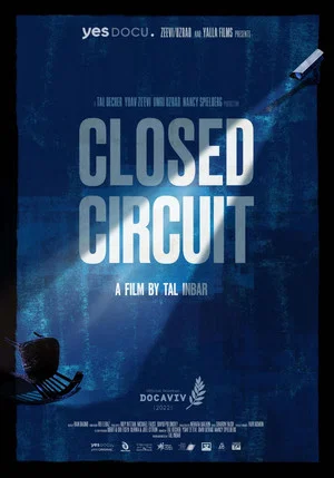 Постер: Closed Circuit