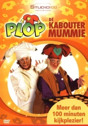Постер: Plop en de Kaboutermummie