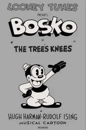 Постер: The Tree's Knees