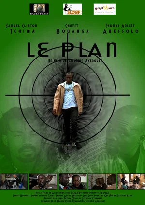 Постер: LE PLAN