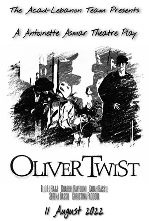 Постер: Oliver Twist