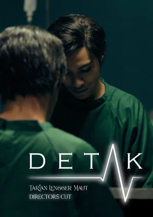 Постер: Detak