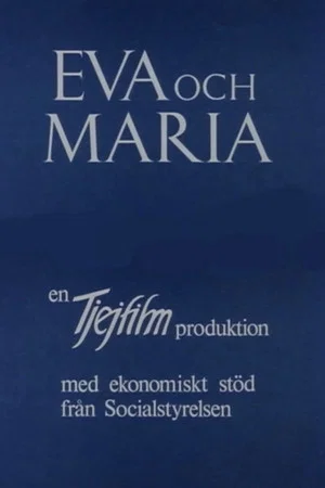 Постер: Eva and Maria