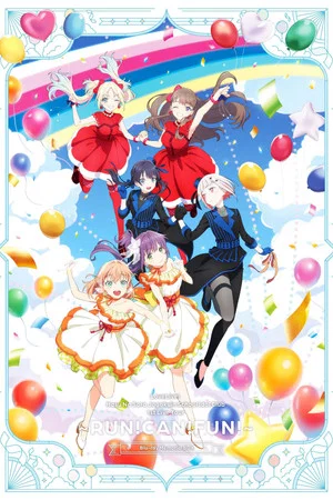 Постер: Love Live! Hasu no Sora Jogakuin School Idol Club 1st Live Tour ～RUN！CAN！FUN！～