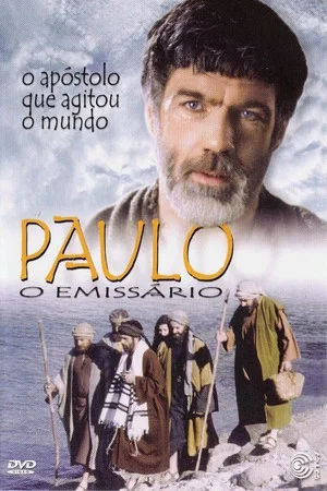 Постер: Paul: The Emissary