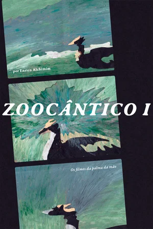 Постер: Zoochant I