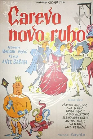 Постер: The Emperor's New Clothes