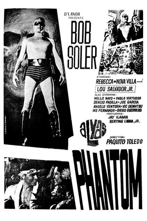 Постер: Alyas Phantom