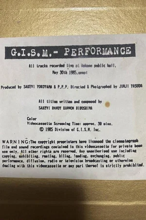 Постер: G.I.S.M. 「Performance」
