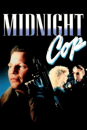 Постер: Midnight Cop