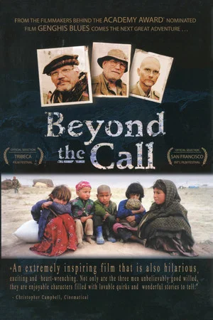 Постер: Beyond the Call