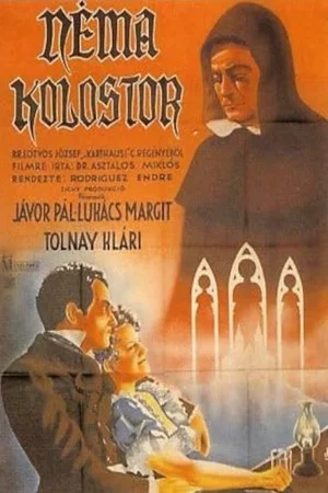 Постер: Silent Monastery