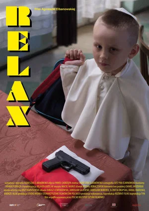 Постер: Relax