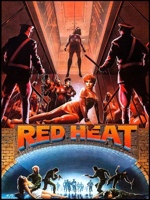 Постер: Red Heat