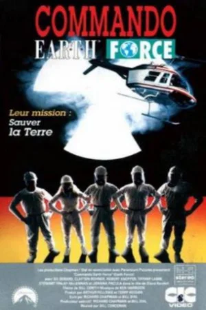 Постер: Commando Earth Force
