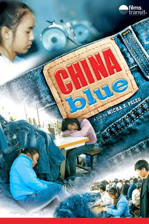 Постер: China Blue