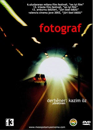 Постер: The Photograph