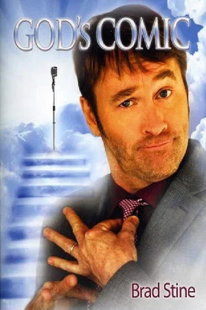 Постер: Brad Stine - God's Comic